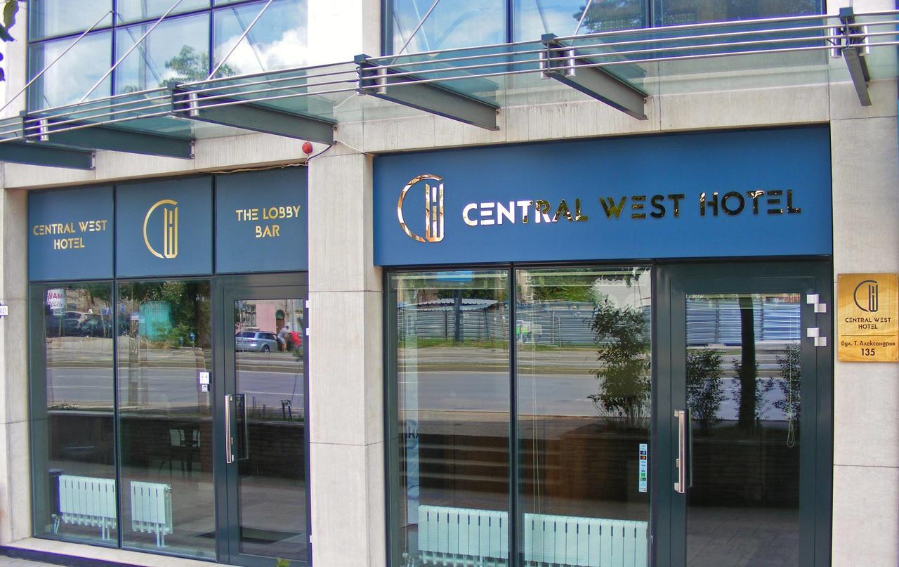 Central West Hotel Sofia Zewnętrze zdjęcie